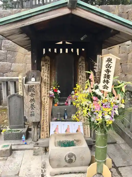 泉岳寺のお墓