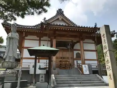 聖徳院のその他建物