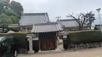 梁松院(大阪府)