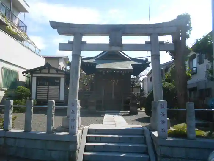 塩釜神社(鹽竈神社)の鳥居