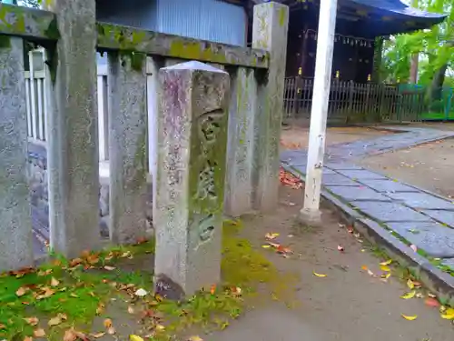 片山神社のその他建物