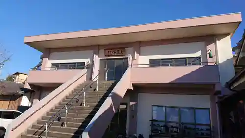 是照院の本殿・本堂