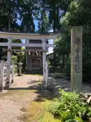 春日神社(福井県)