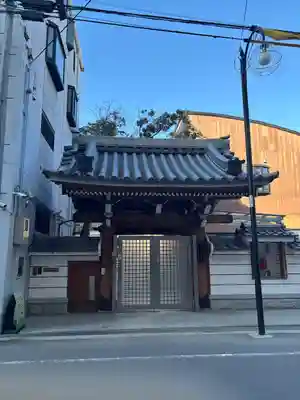 長楽寺(大阪府)