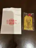 横濱関帝廟(神奈川県)