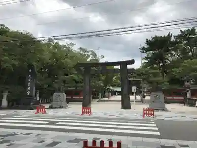 筥崎宮のその他建物