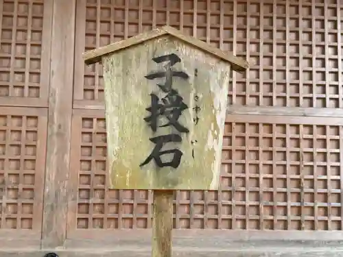 春日大社(奈良県)