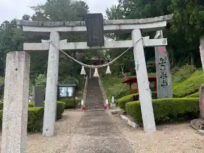 大衡八幡神社(宮城県)