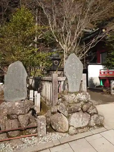 大山阿夫利神社のその他建物