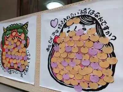 穏田神社のその他建物