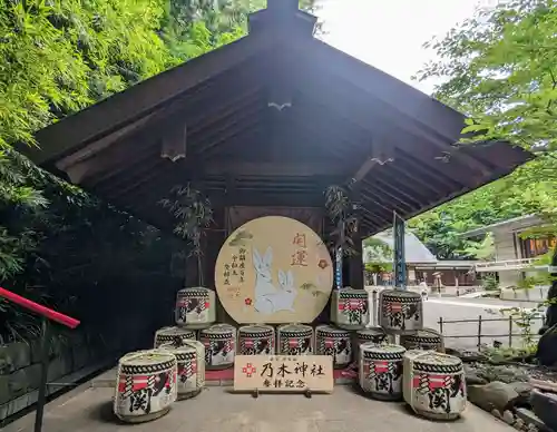 乃木神社(東京都)