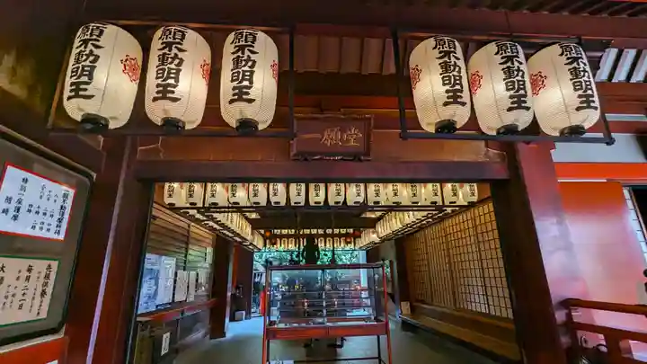 太融寺(大阪府)
