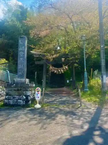 登米神社(宮城県)
