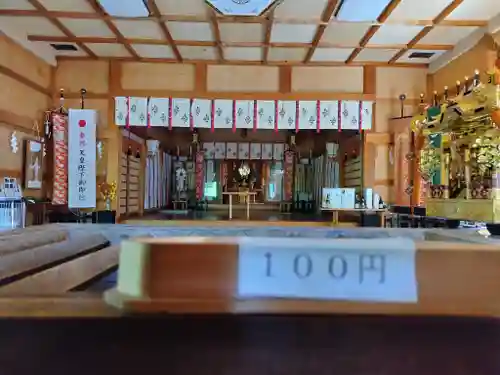 神楽神社のおみくじ