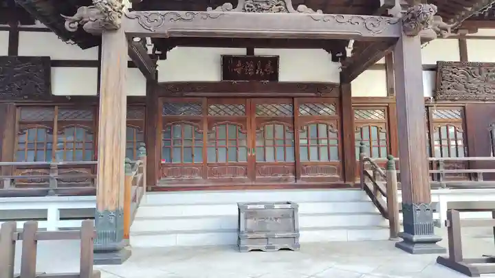 長泉寺(東京都)