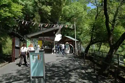 四度瀧不動明王の周辺