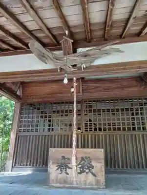 春日神社(岐阜県)