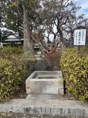 吉祥院天満宮(京都府)