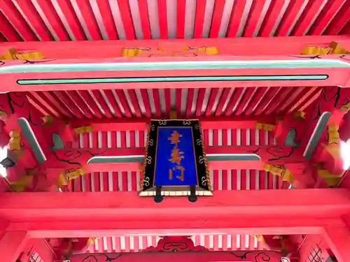 住吉大社のその他建物