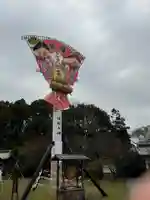 大分縣護國神社(大分県)
