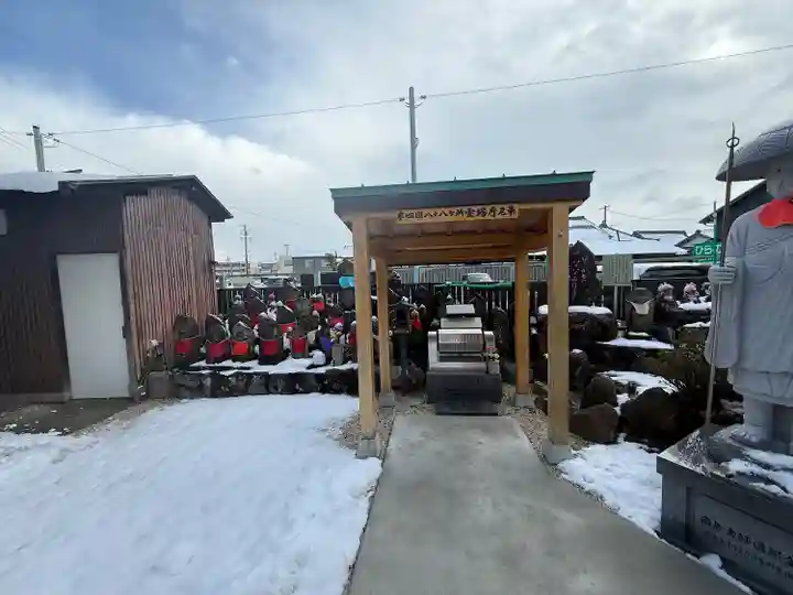 牛玉山観音寺(愛知県)