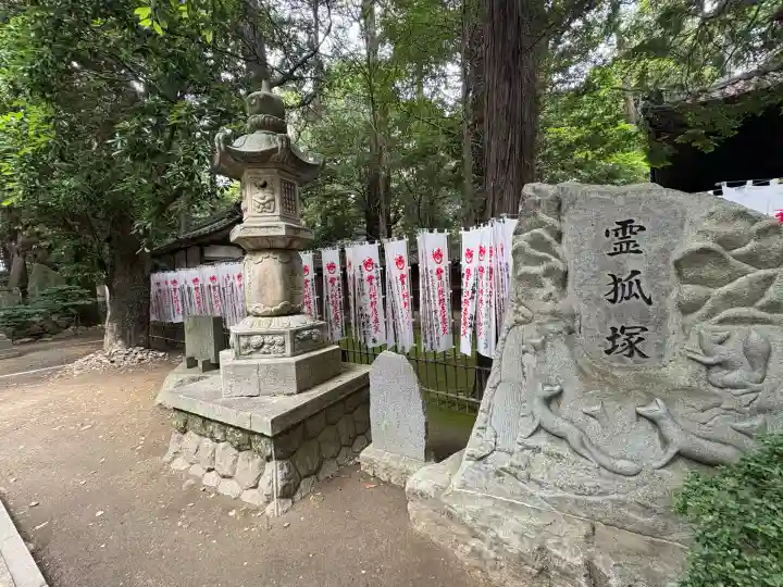 豊川閣 妙厳寺(愛知県)