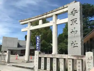 亀有香取神社(東京都)