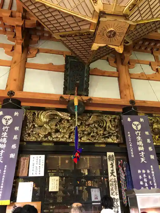 宝厳寺の本殿・本堂