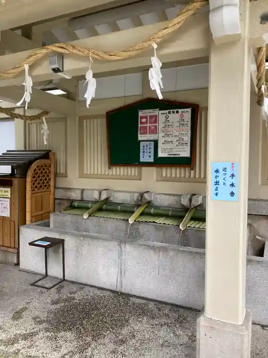 露天神社(お初天神)(大阪府)