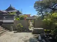 薬薗寺(京都府)