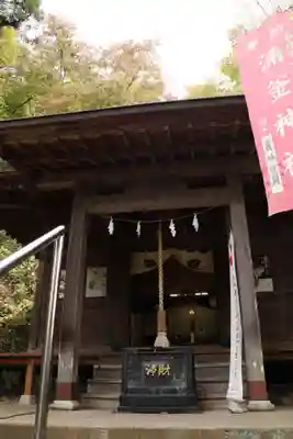 涌釜神社(栃木県)