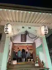 妻恋神社(東京都)