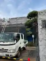 万福寺(東京都)