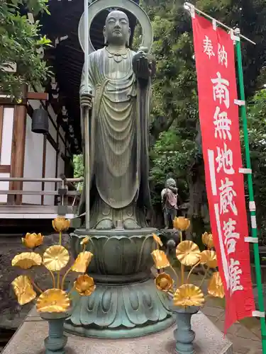 東覚寺(東京都)