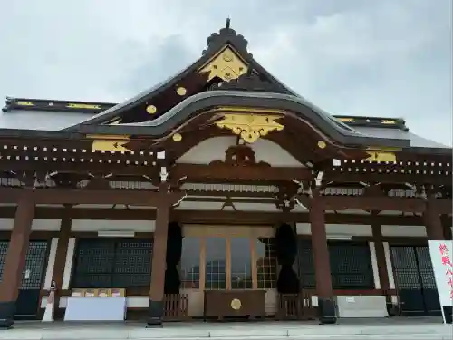 山形縣護國神社(山形県)