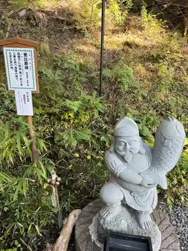 日光恒霊山神社の像