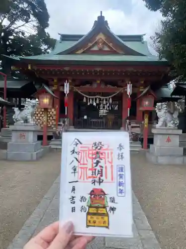 前川神社(埼玉県)