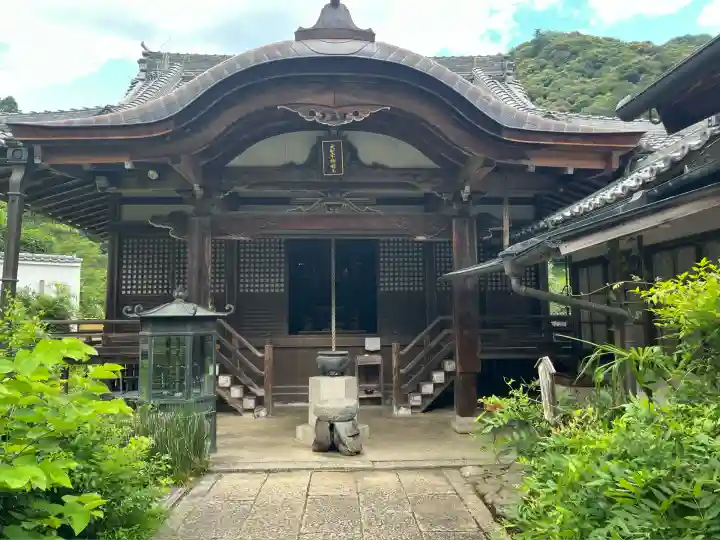 普門院(奈良県)