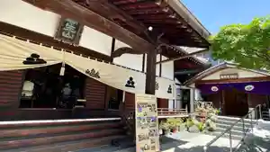 當光寺(東京都) 2025年06月01日(日)〜(2025年05月17日(土) 12時15分52秒投稿)