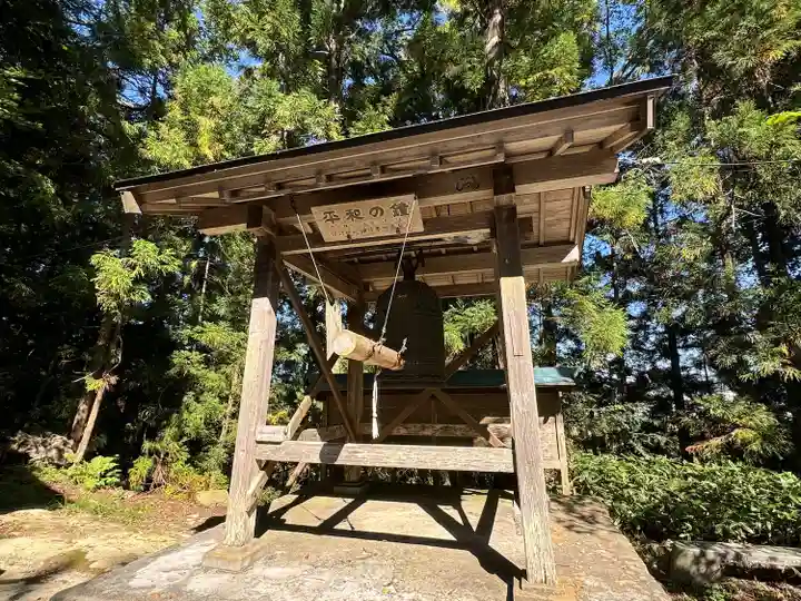 諏訪神社(宮城県)