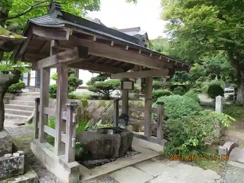 鹿島大神宮の手水