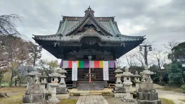 慶龍寺(茨城県)