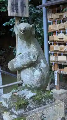 大豊神社(京都府)