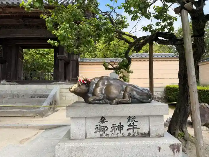 太宰府天満宮の{uncategorized: "未分類", other: "その他", undefined: "問題あり", building: "その他建物", grave: "お墓", sacred_gate: "鳥居", guardian: "狛犬", statue: "像", buddha: "仏像", history: "歴史", nature: "自然", garden: "庭園", animal: "動物", pagoda: "塔", temizu: "手水舎", mountain_gate: "山門・神門", sanctuary: "本殿・本堂", subordinate: "末社・摂社", art: "芸術", scenery: "景色", jizo: "地蔵", ema: "絵馬", goshuin: "御朱印", omikuji: "おみくじ", items: "授与品その他", amulet: "お守り", goshuincho: "御朱印帳", eats: "食事", festival: "お祭り", votive_dance: "神楽", shichigosan: "七五三参", wedding: "結婚式", experience: "体験その他", initially: "初詣", around: "周辺", anti_infection: "感染症対策"}