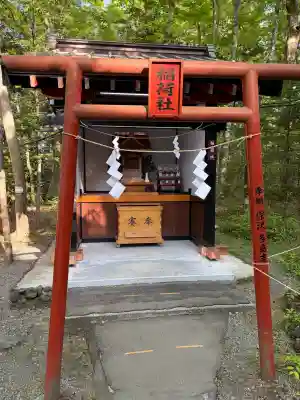 新屋山神社(山梨県)