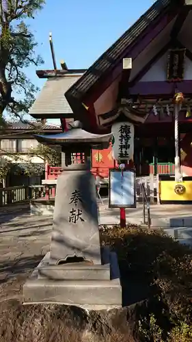 徳持神社のその他建物