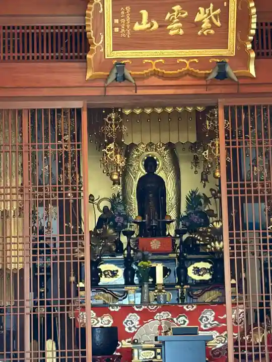 来迎寺(物集女来迎寺)(京都府)