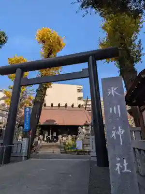 高円寺氷川神社(東京都)