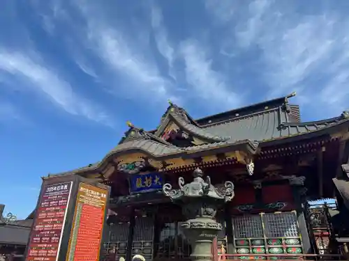 大杉神社(茨城県)