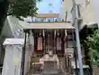 末廣神社(東京都)